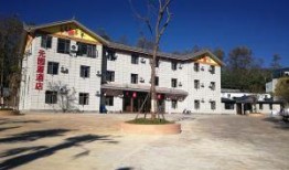 云南禄劝最新爆料,揭秘神秘事件背后的真相