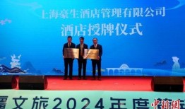 伊犁文旅局爆料新闻最新,探寻神秘古丝绸之路的瑰宝之旅