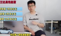 永兴四哥爆料视频最新,揭秘事件背后惊人真相