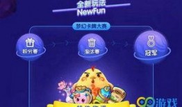 造梦新角色爆料大全最新,爆料大全深度解析