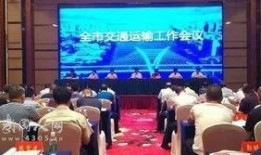 武冈新闻爆料最新情况,事件进展及最新动态揭晓