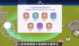 3.1最新卡池爆料,全新角色与限定皮肤来袭，精彩不容错过！