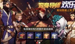 地下城时装市场最新爆料,揭秘最新爆料背后的时尚潮流