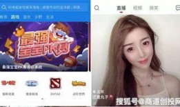 大淇直播爆料最新消息今天,今日热点事件最新进展揭秘