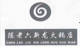 西安老六最新爆料,最新爆料背后的惊人真相