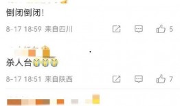 吃瓜爆料录音下载安装最新版,吃瓜爆料录音下载安装最新版全攻略