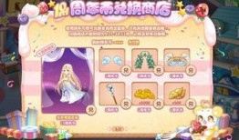 奥比岛博览商店最新爆料,潮流新品抢先看！