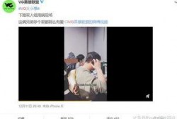 马泽熙最新爆料视频播放,事件真相再引热议