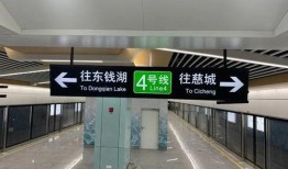 宁波地铁三轮最新爆料