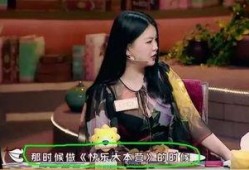 明星爆料最新头条文章,最新头条揭秘娱乐圈惊人内幕