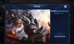 王者爆料最新皮肤拆包,最新皮肤拆包大揭秘，独家解析背后的设计故事