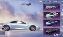 和平精英aug最新皮肤爆料,炫酷外观引玩家热议！