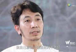 林生斌最新爆料六度空间,事件背后真相再引热议