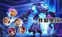 王者皮肤爆料最新直播,直播揭秘新皮肤神秘面纱