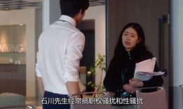 晋江阿香爆料事件最新,真相与争议交织的娱乐圈风云