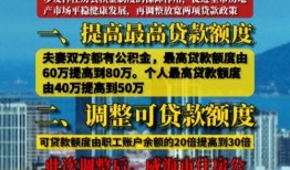 威海最新爆料消息,揭秘神秘事件背后的真相