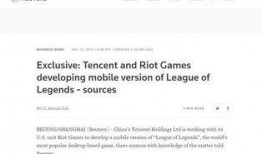 路透社最新爆料转融通,揭秘转融通市场新动态