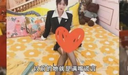 女装网红爆料视频大全最新,时尚潮流背后的秘密大揭秘