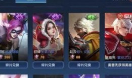 兰陵王新皮肤爆料最新2025,神秘面纱下的华丽蜕变