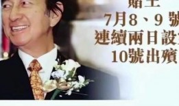 顾一意最新爆料,揭秘娱乐圈不为人知的秘密