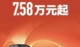 比亚迪电车事件最新爆料,揭秘事故真相与安全疑云