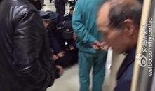 人民医院爆料事件最新,真相揭开，医疗乱象引发社会关注