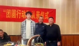 刘学州最新爆料消息新闻,揭秘娱乐圈惊人内幕