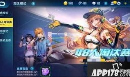 qq飞车玩法爆料最新,速度与激情的极致挑战！