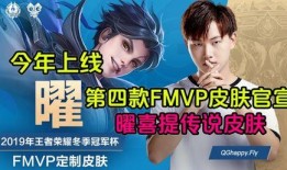 最新爆料新奥的档期