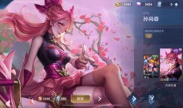 瑶新皮肤最新爆料2025图片,惊艳亮相，瑶仙子华丽蜕变