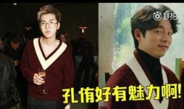 杨幂八卦爆料最新动态图片,揭秘明星私生活细节，独家图片曝光！