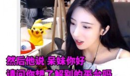 卡妈二妹最新爆料,揭秘娱乐圈最新动态