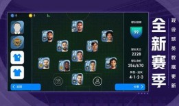 实况2023最新爆料,揭秘年度热点事件背后的真相