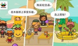 托卡最新爆料视频大全,揭秘热点事件背后的真相