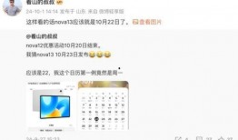 看山的叔叔最新爆料,看山叔叔最新爆料，带你一探究竟！