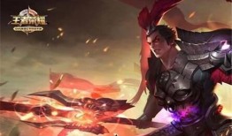 王者论坛爆料最新消息,最新游戏动态大揭秘！