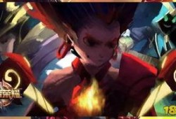 风火轮最新爆料