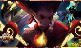 风火轮最新爆料