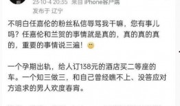 24小时黑料爆料平台最新消息,24小时黑料爆料平台最新劲爆消息汇总