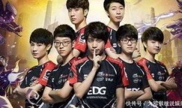 meiko最新爆料,电竞圈幕后故事大公开