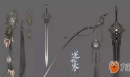 逆水寒6月最新时装爆料,华丽新装，等你来战！