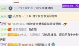 天天看最新爆料下载,揭秘最新下载热点，不容错过的精彩内容